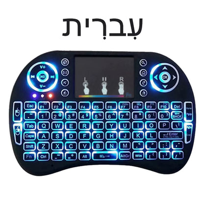 2.4G Air Mouse with Touchpad Keyboard I8 Arabic French Spanish Russian Backlit Mini Wireless Keyboard for PC Android TV Box